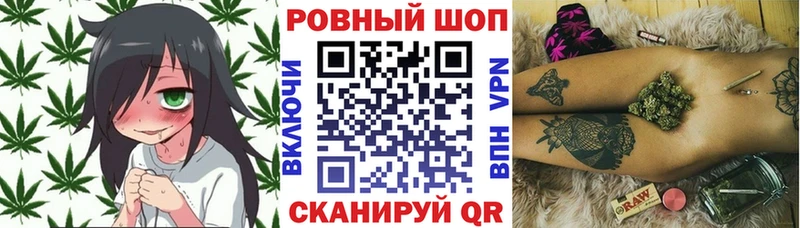 Все наркотики Зея ГАШИШ  Alpha PVP  Мефедрон  МАРИХУАНА 