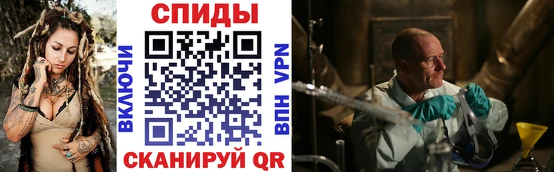 Amphetamine 98%  Зея 