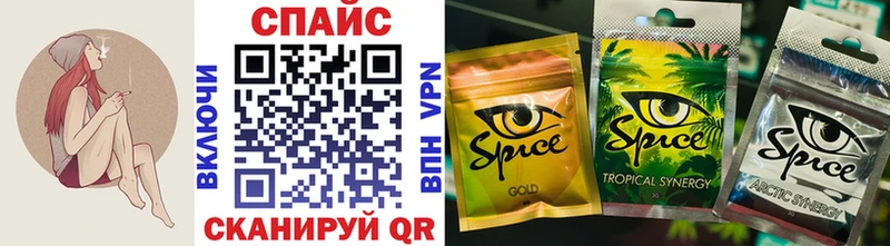 Бутират 1.4BDO  где найти наркотики  Зея 