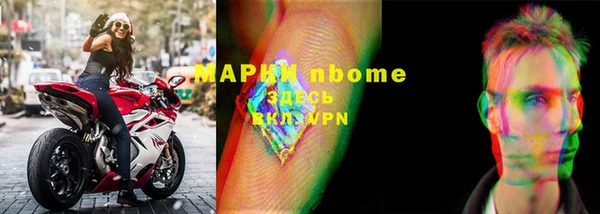 кокс Абинск