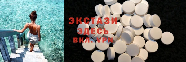 эйфоретик Алексин