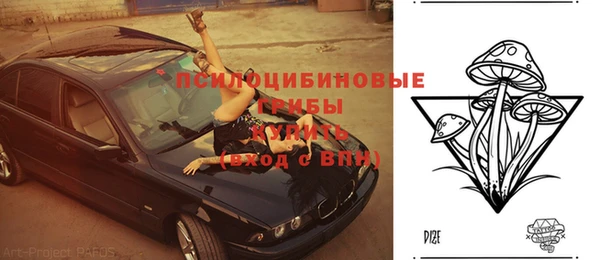 кокс Абинск