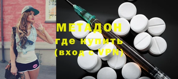 эйфоретик Алексин