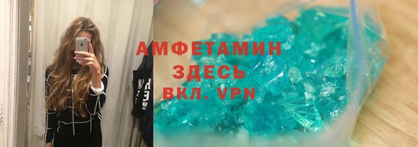 соль ск Кодинск