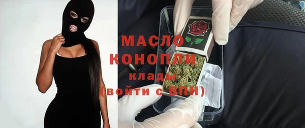 марки nbome Абаза