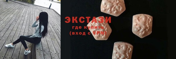 кокс Абинск