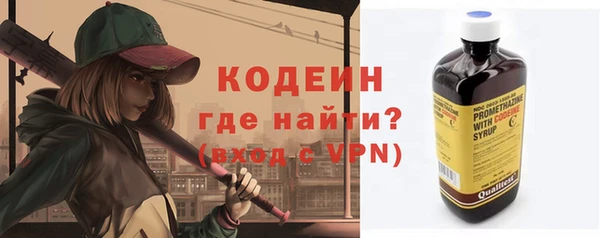 марки lsd Козельск