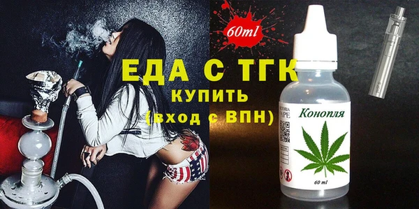 марки nbome Абаза