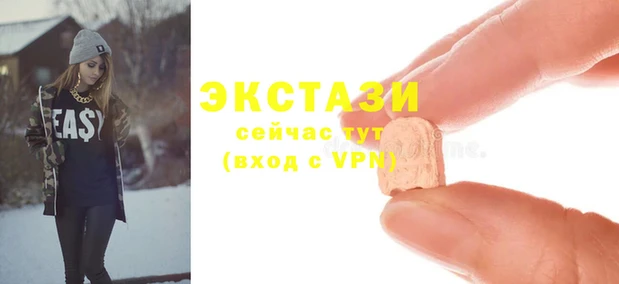 крисы Алзамай