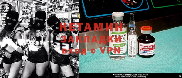скорость mdpv Алексеевка