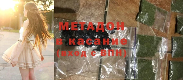 кокс Абинск