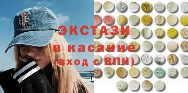 крисы Алзамай