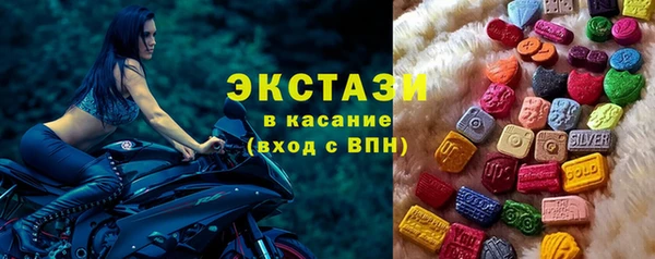 кокс Абинск