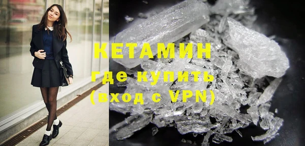 скорость mdpv Алексеевка