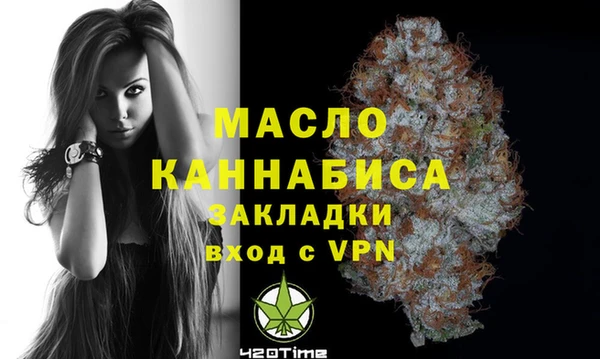 СК Абдулино