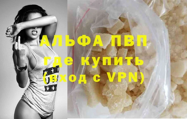 крисы Алзамай