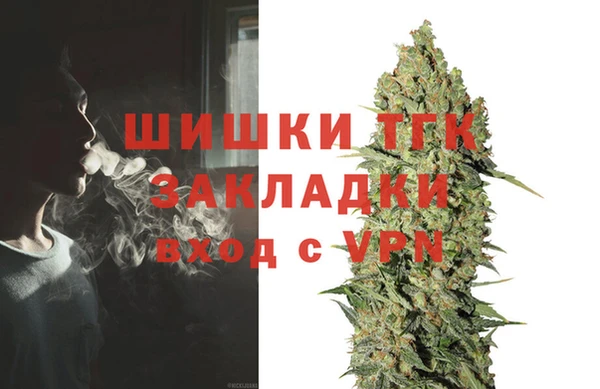 марки nbome Абаза