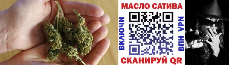 Дистиллят ТГК вейп с тгк  KRAKEN сайт  Зея 